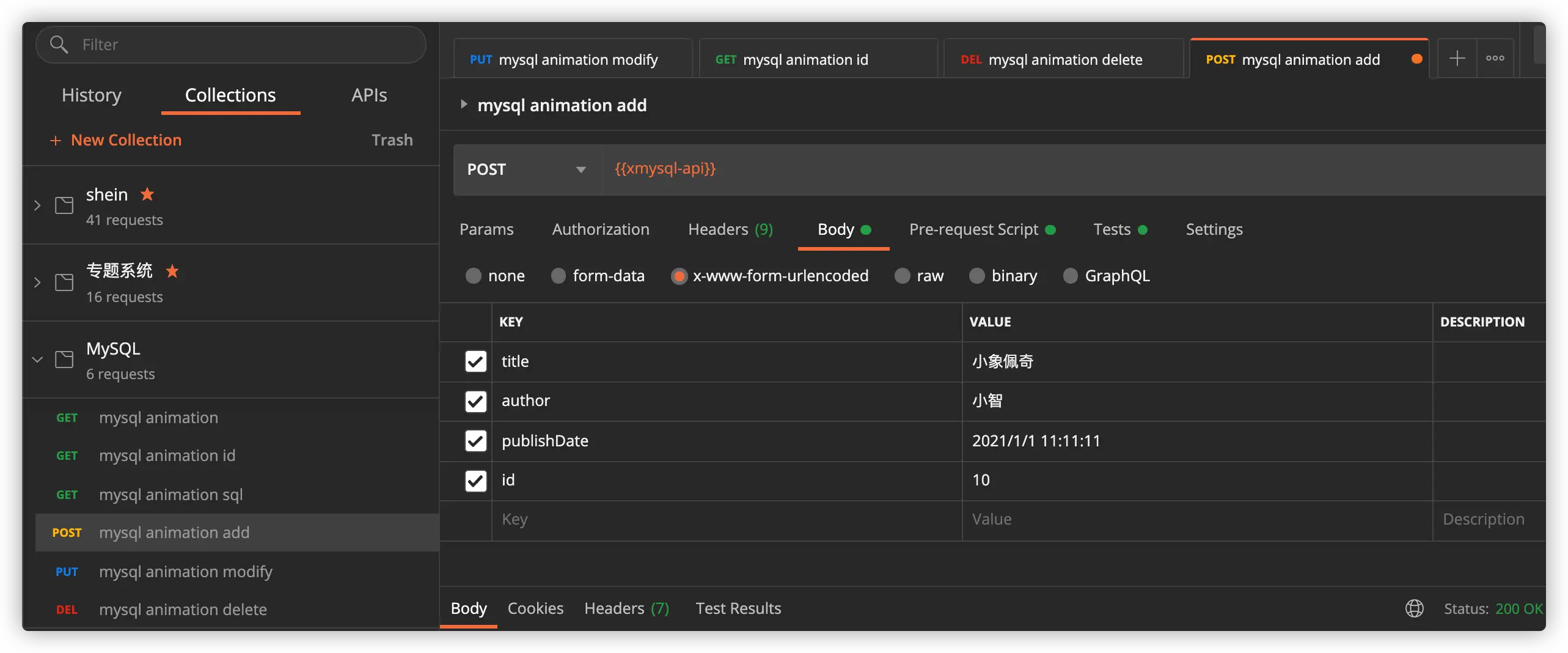 xmysql